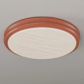 Modern Round Ceiling Light with Cream Frame and Textured White Center Design 3d model