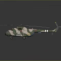 Camouflaged Military Helicopter With Rotor Blades As Advanced Combat Weapon System