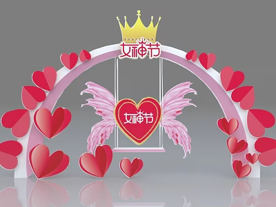 38 Women's Day Goddess Festival Heart Swing 3d model