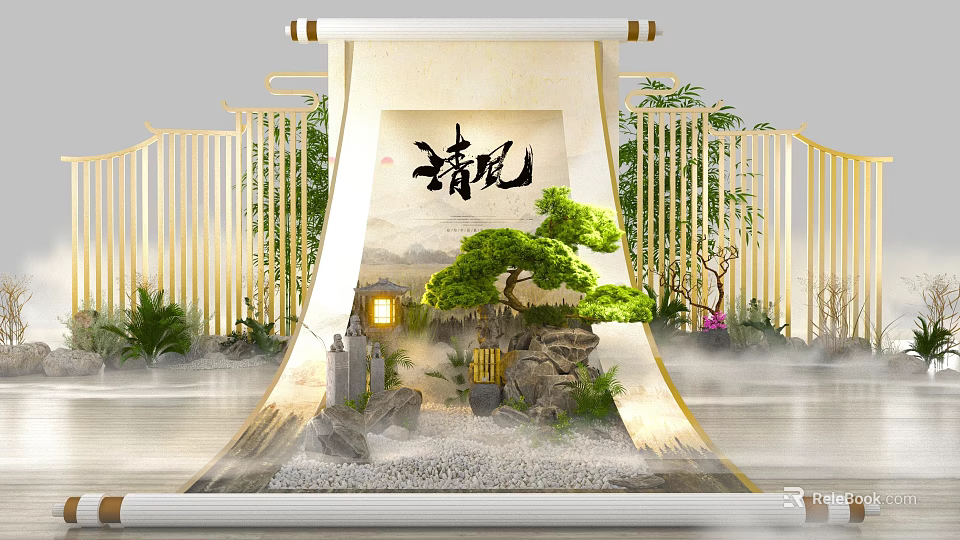 Chinese Style Floral Art Display With Scroll Pine Tree Rockery Lantern And Mist 3d model 