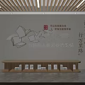Campus Culture Wall With Reading Themed Book Patterns And Inspirational Quotes For Student Reading Space