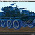US Army Wheeled Tan Colored Tank With Turret And Machine Gun On Dirt Ground