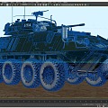 Light Armored Vehicle LAV25 Infantry Fighting Vehicle Tank Military Vehicle American Fighting Vehicle Armored Vehicle Military Vehicle Mortar 3d model