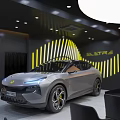 Modern Showroom Interior With Gray Car Yellow Striped Background Black Seats And Lighting