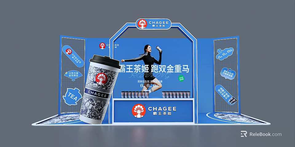 CHAGEE Bawang Tea Ji Interactive Zone With Shuangjin Chongma Tea Drink And Model 3d model 