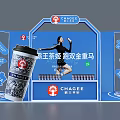 CHAGEE Bawang Tea Ji Interactive Zone With Shuangjin Chongma Tea Drink And Model