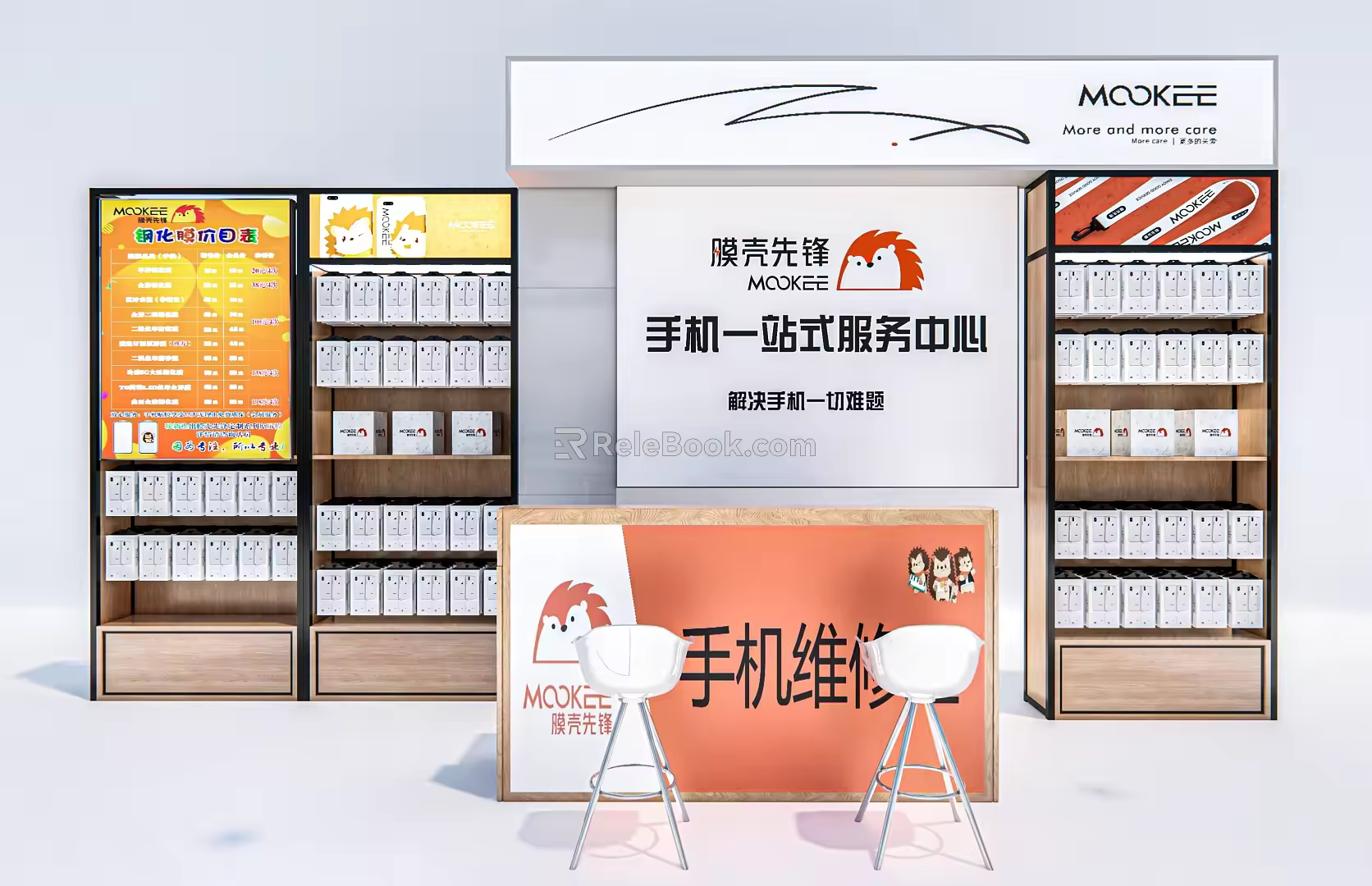 Shelf Container Display Cabinet Mobile Phone Store Shelf 3d model
