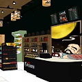 Modern Shopping Mall Retail Store With Wooden Shelves And Decorative Lanterns