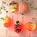 Colorful Traditional Lanterns With Bamboo Leaves And Chinese Character Designs Hanging