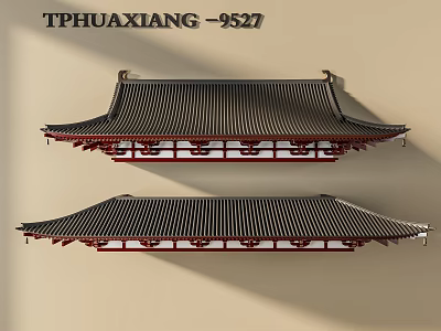Traditional Chinese Architectural Roof Component With Curved Eaves And Black Tiled Design 3d model