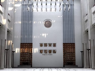 Stately School Main Hall Interior With Tall Columns Emblem And Honor Plaques 3d model
