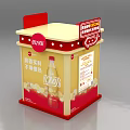 Vibrant Red Kiosk Photo Check-in Spot With Coke Signboard And Yellow Decorations