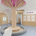 Bright Kindergarten Interior With Tree Shaped Wooden Structure And Activity Area