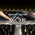 Luxury Tea Break Area In Grand Event Venue With Comfortable Seating And Elegant Lighting