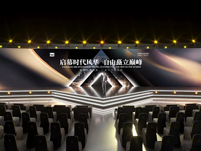 Luxury Tea Break Area In Grand Event Venue With Comfortable Seating And Elegant Lighting 3d model