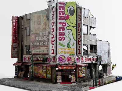 Cartoon Style Commercial Street Scene With Vibrant Billboards Green Peas Signs And Japanese Characters 3d model