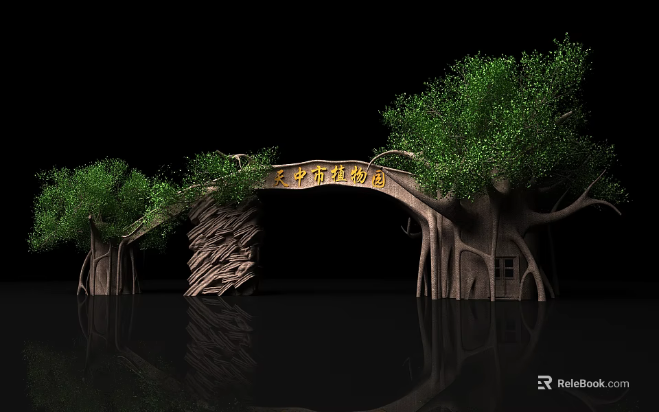 Tree Shaped Arched Gate With Carved Trunk Green Leaves And Water Reflection 3d model