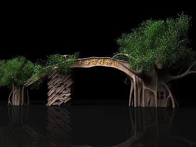Tree Shaped Arched Gate With Carved Trunk Green Leaves And Water Reflection 3d model
