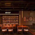 Modern Bar Interior With Warm Lighting Wine Shelves And Brown Chairs