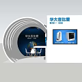 Shounuoen GBI Exhibition Booth Design With Modern White Blue Structure And Brand