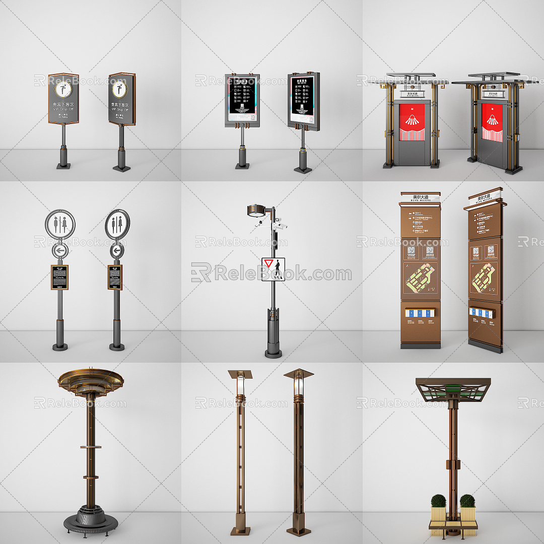 Modern street light mall signs street light accessories model