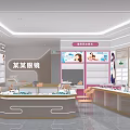 Eyewear Specialty Store With Frames Display Cabinets And Modern Interior Design 3d model