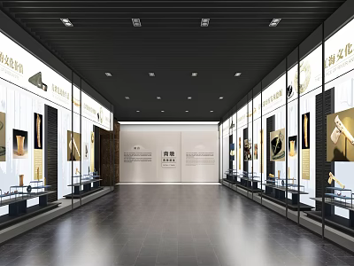 Spacious Exhibition Hall Interior With Glass Display Cases Various Exhibits Ceiling Lighting And Tile Floor 3d model