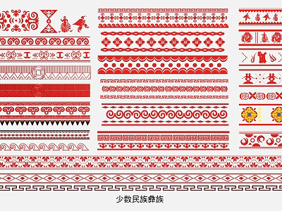 Ethnic Minority Style Wall Decor With Traditional Red White Patterns And Cultural Motifs 3d model