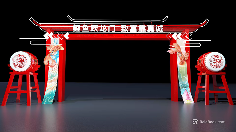 Traditional Red Chinese Arch With Carp Decor And Red Lanterns 3d model 