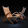 Wooden Lounge Chair With Modern Woven Seat And Curved Frame Design