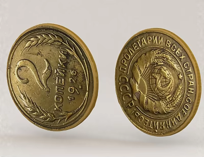 Vintage Household Collectible Brass Badges With 1926 Inscription And CCCP Emblem Design 3d model