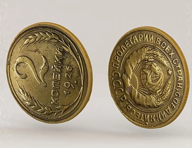 Gold Coins Ancient Coins Collectible Coins Currency Copper Coins Steel Arongs Cultural Relics Foreign Currency Money 3d model