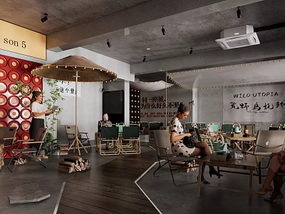 Chinese Style Restaurant Interior Featuring Red Circular Patterned Walls Wooden Flooring Umbrella Decor And Customers 3d model