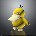 Yellow Cartoon Duck Character With Big Eyes Long Beak Black Tuft And White Feet