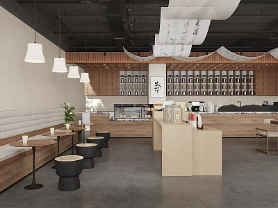 Traditional And Modern Tea House Interior With Wooden Decor Calligraphy Art And Seating Area 3d model