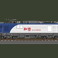 EMU Head Harmony D2 Locomotive 3d model