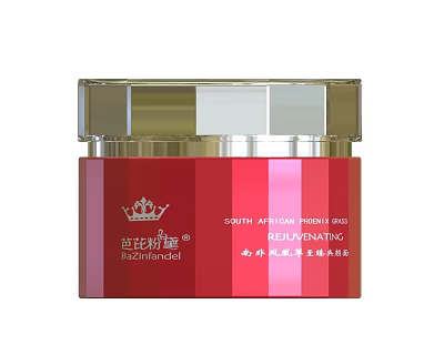 Red Cosmetic Rejuvenating Cream Jar With Shiny Lid And Elegant Design 3d model