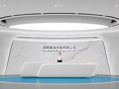 Modern Office Reception Desk with Marble Background Wall Company Name Signage Staff Standing Contemporary Design 3d model