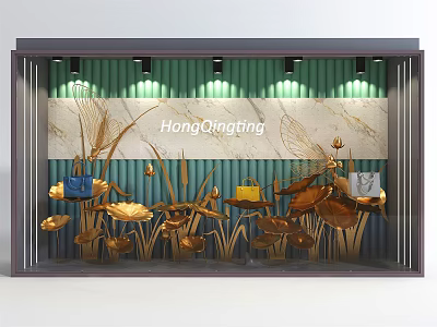 Elegant HongQingting Window Display With Golden Lotus Leaves Green Striped Background And Colorful Handbags 3d model