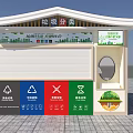 Eco Friendly Public Waste Sorting Kiosk With Color Coded Bins And Information Poster