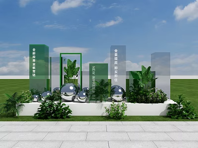 Floral Art Installation With Green Plants Silver Spherical Decorations And White Base 3d model