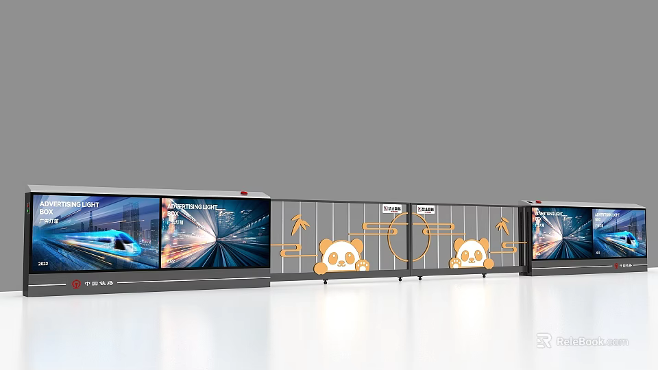 High Speed Train Display On Large Screen With Panda Motifs And Route Map 3d model