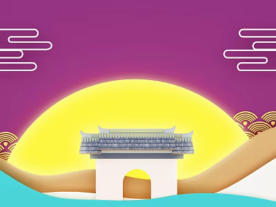 New Chinese Meichen Mid-Autumn Festival 3d model