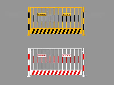 Safety Construction Fence With Yellow Black Red White Warning Stripes And No Entry Signs 3d model