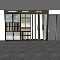 Display Cabinet Shelves for Sample Selection with Cabinet Interior Structure and Door Panel Styles