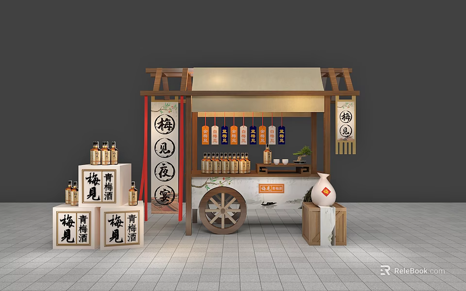 Traditional Style Functional Cart With Wooden Frame Condiments Bottles And Boxes 3d model 