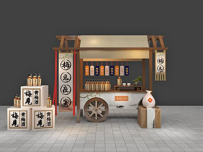 Traditional Style Functional Cart With Wooden Frame Condiments Bottles And Boxes 3d model
