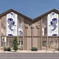 Modern Commercial Street With Traditional Design Large Glass Windows Blue Decorative Patterns And Outdoor Seating