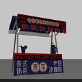 Thai Lao Milk Tea and Coffee Stall With Red Blue Striped Canopy