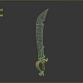 Ornate Curved Metal Sword With Sharp Blade And Decorative Handle Design